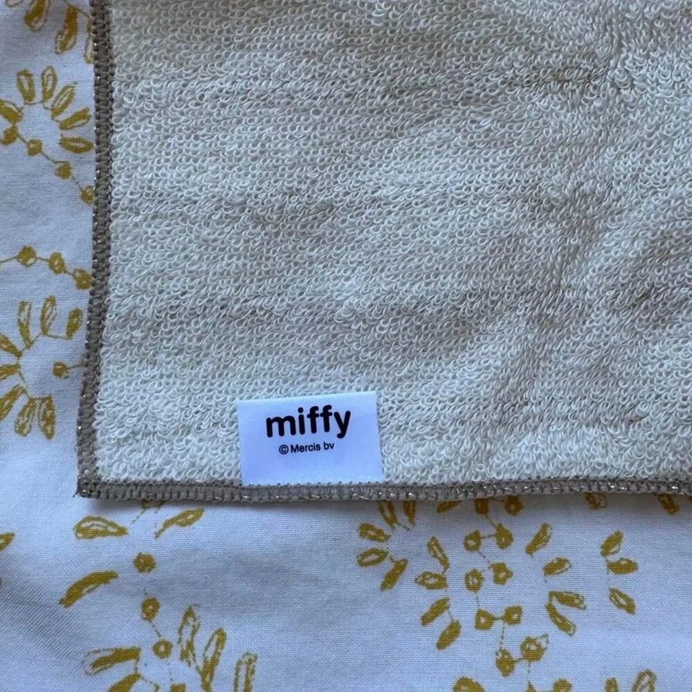 Miffy Cream and White Decor-home-accesories